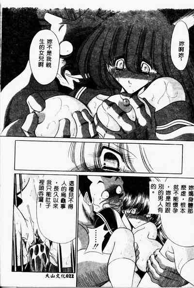 第24頁圖