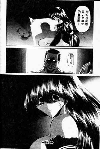 第28頁圖