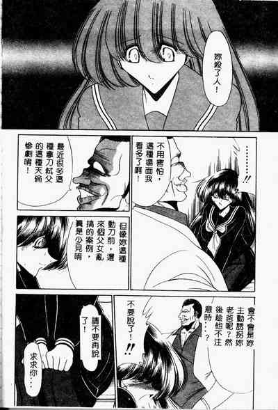 第32頁圖