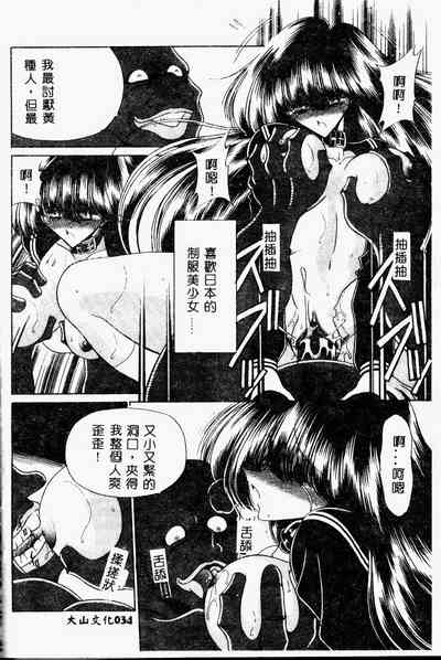 第36頁圖