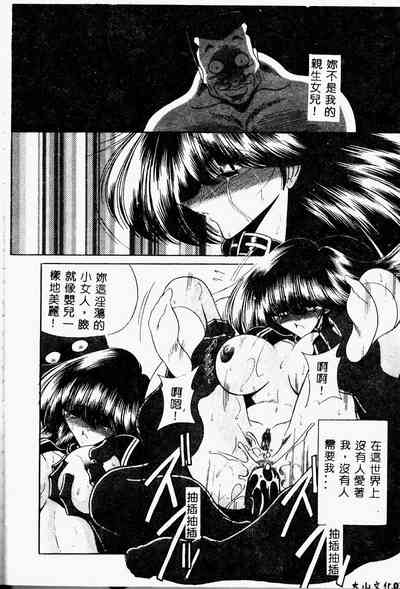 第40頁圖