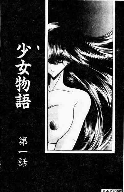 第4頁圖