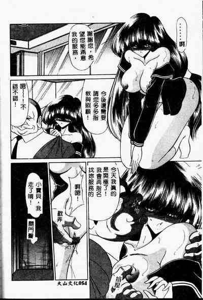 第56頁圖