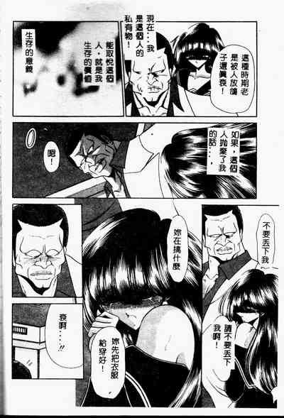 第60頁圖