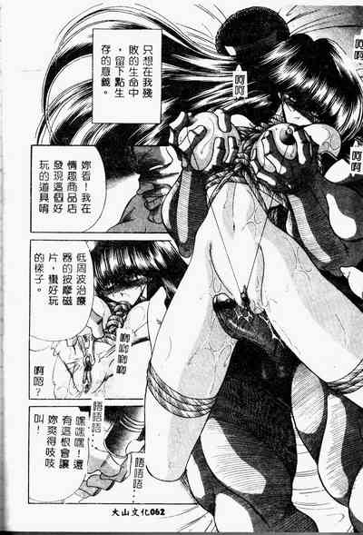 第64頁圖