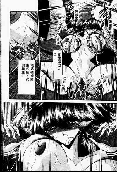第92頁圖