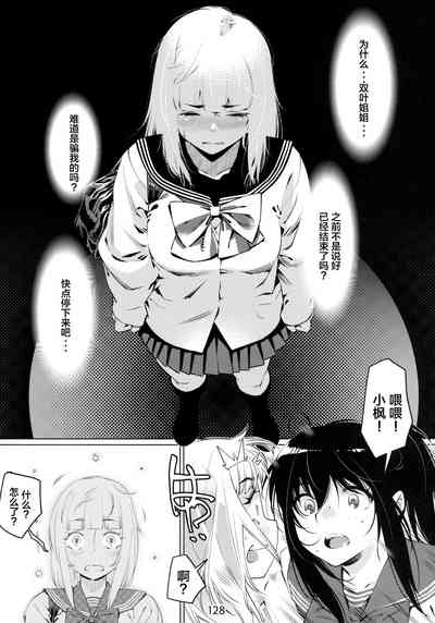 第128頁圖