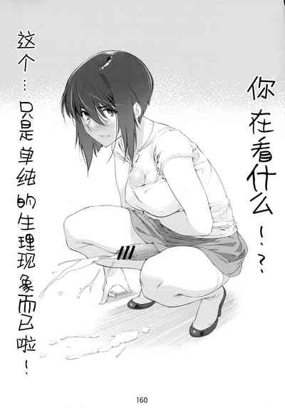 第160頁圖