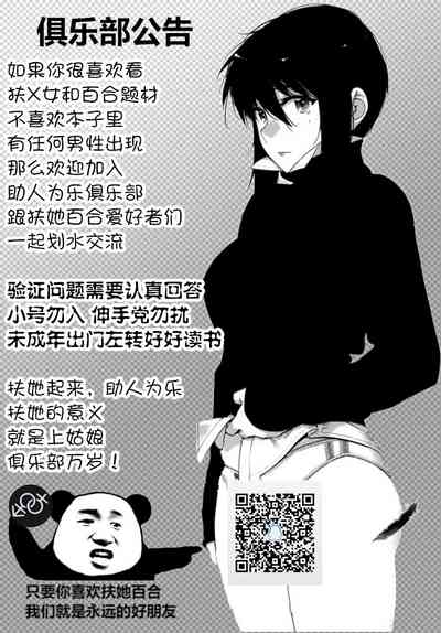 第164頁圖