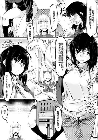 第36頁圖