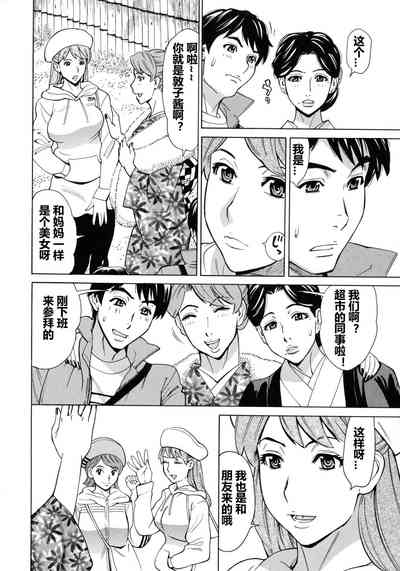 第4頁圖
