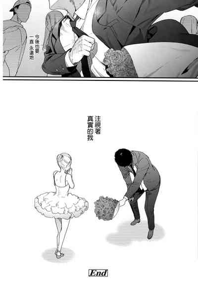 第128页图