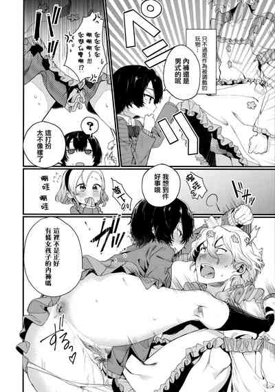 第156页图