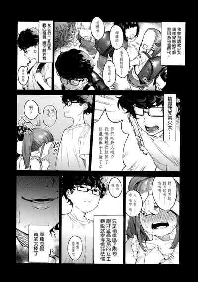 第16页图