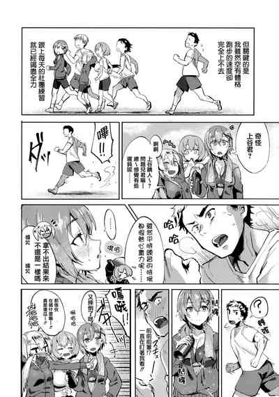 第180页图