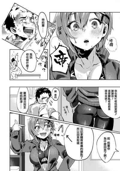 第184页图