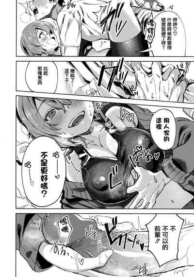 第188页图