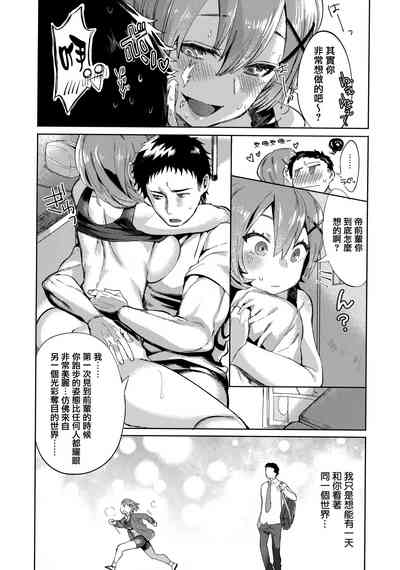 第192页图