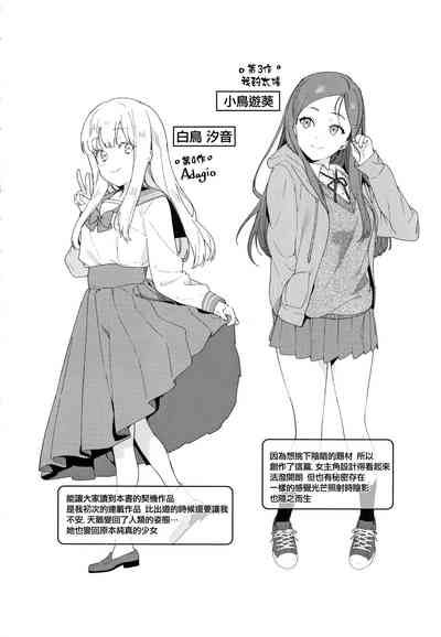 第208页图