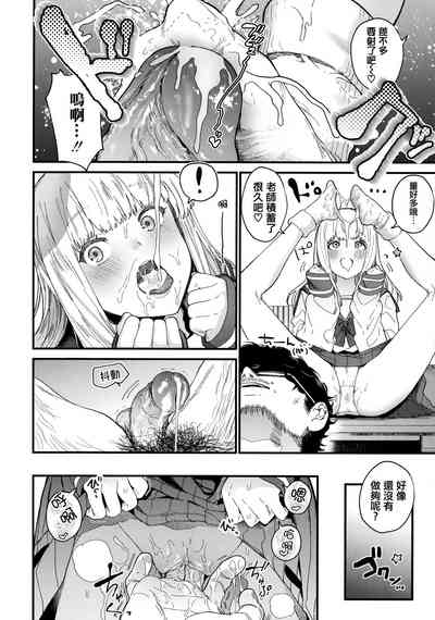 第24页图