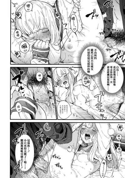 第28页图