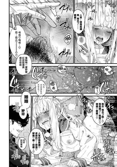 第36页图