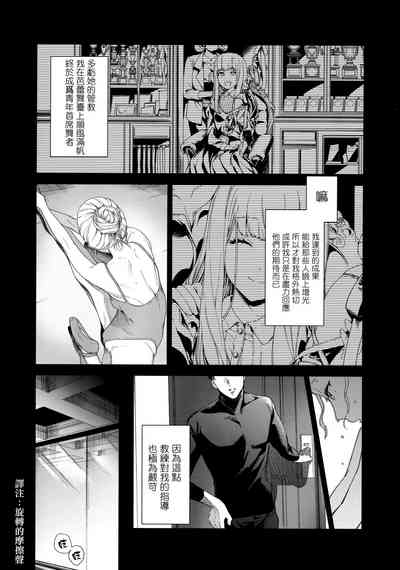 第44页图