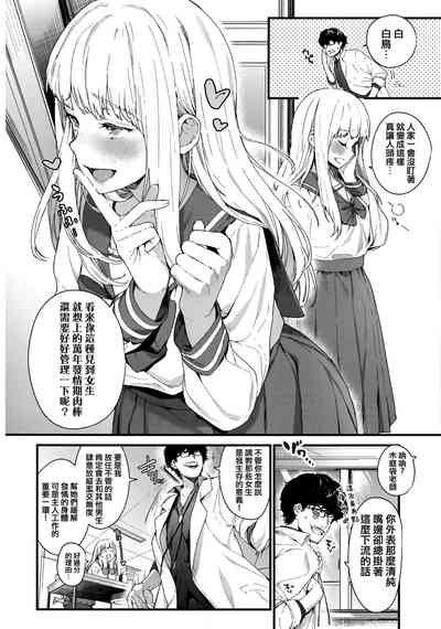 第56页图