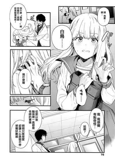 第80页图