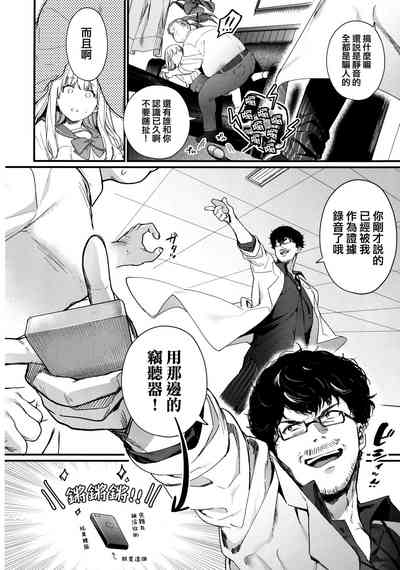 第88页图