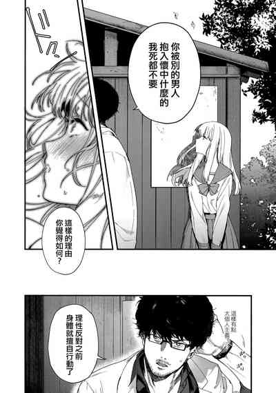 第92页图