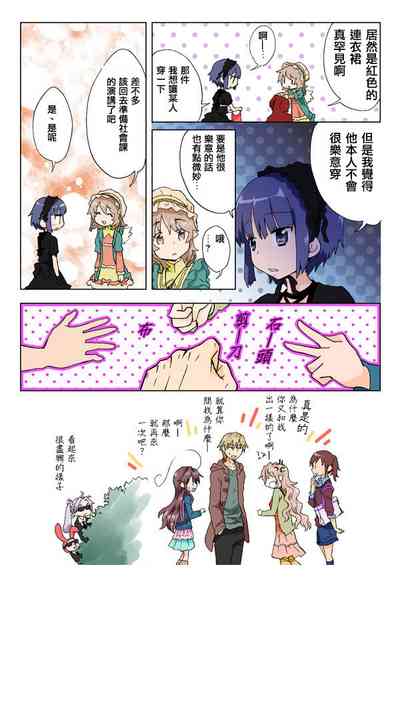 第164頁圖