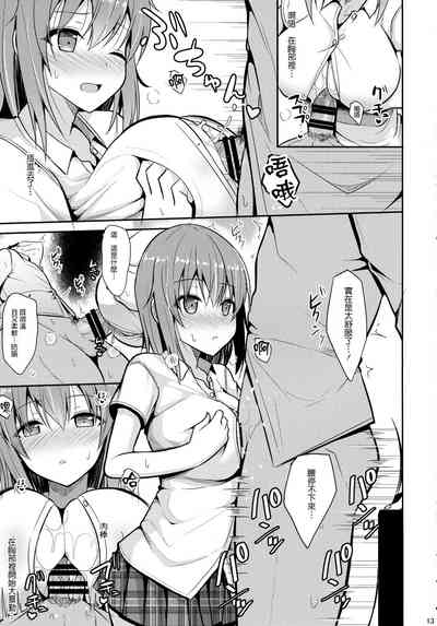 第12页图