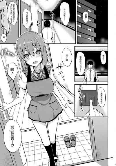 第4页图