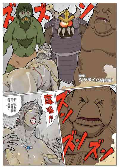 第20頁圖