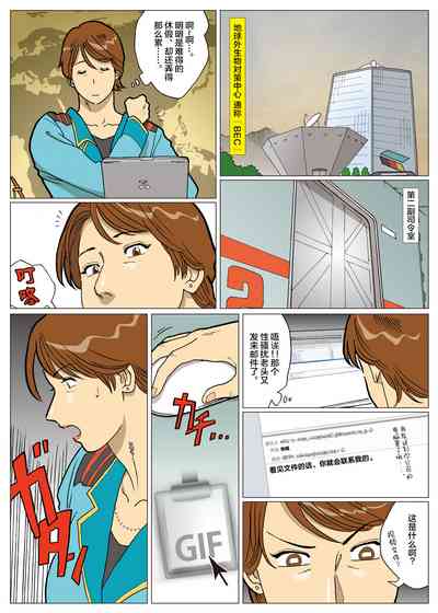 第36頁圖