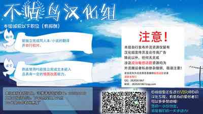 第32頁圖