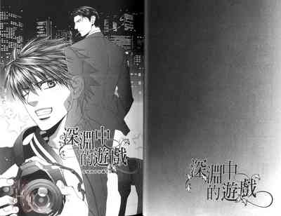 第16頁圖