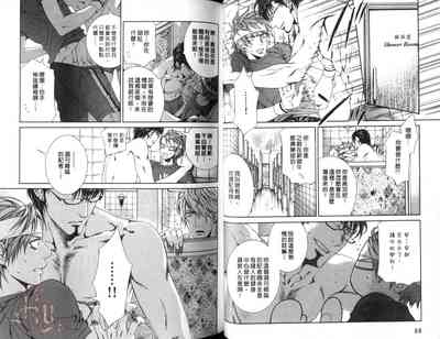 第36頁圖