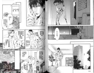 第64頁圖