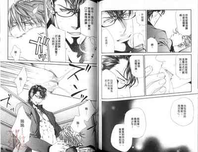 第92頁圖