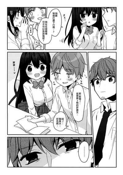 第16页图