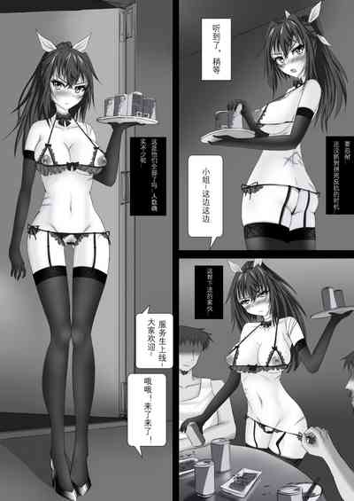 第32頁圖
