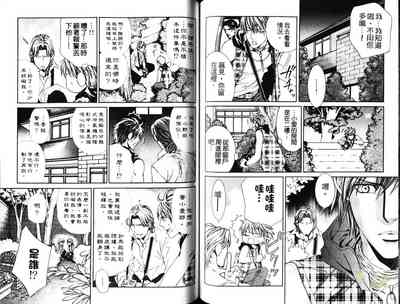 第60頁圖