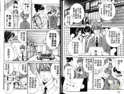 第80頁圖