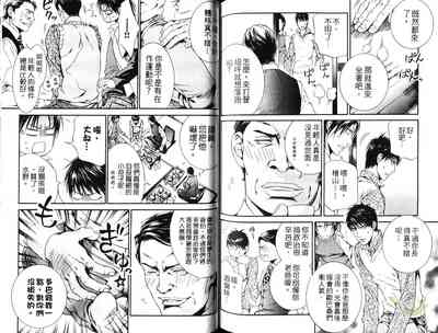 第84頁圖