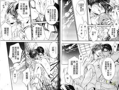第92頁圖