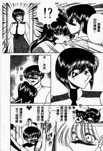 第104页图