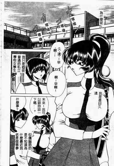 第12页图