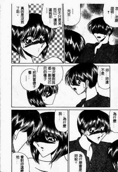 第136页图